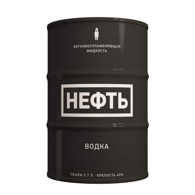 Neft Vodka Black 0,7